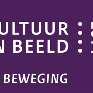 Cultuurdeelname in Nederland blijft hoog